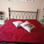 Dona Ana Beach Place